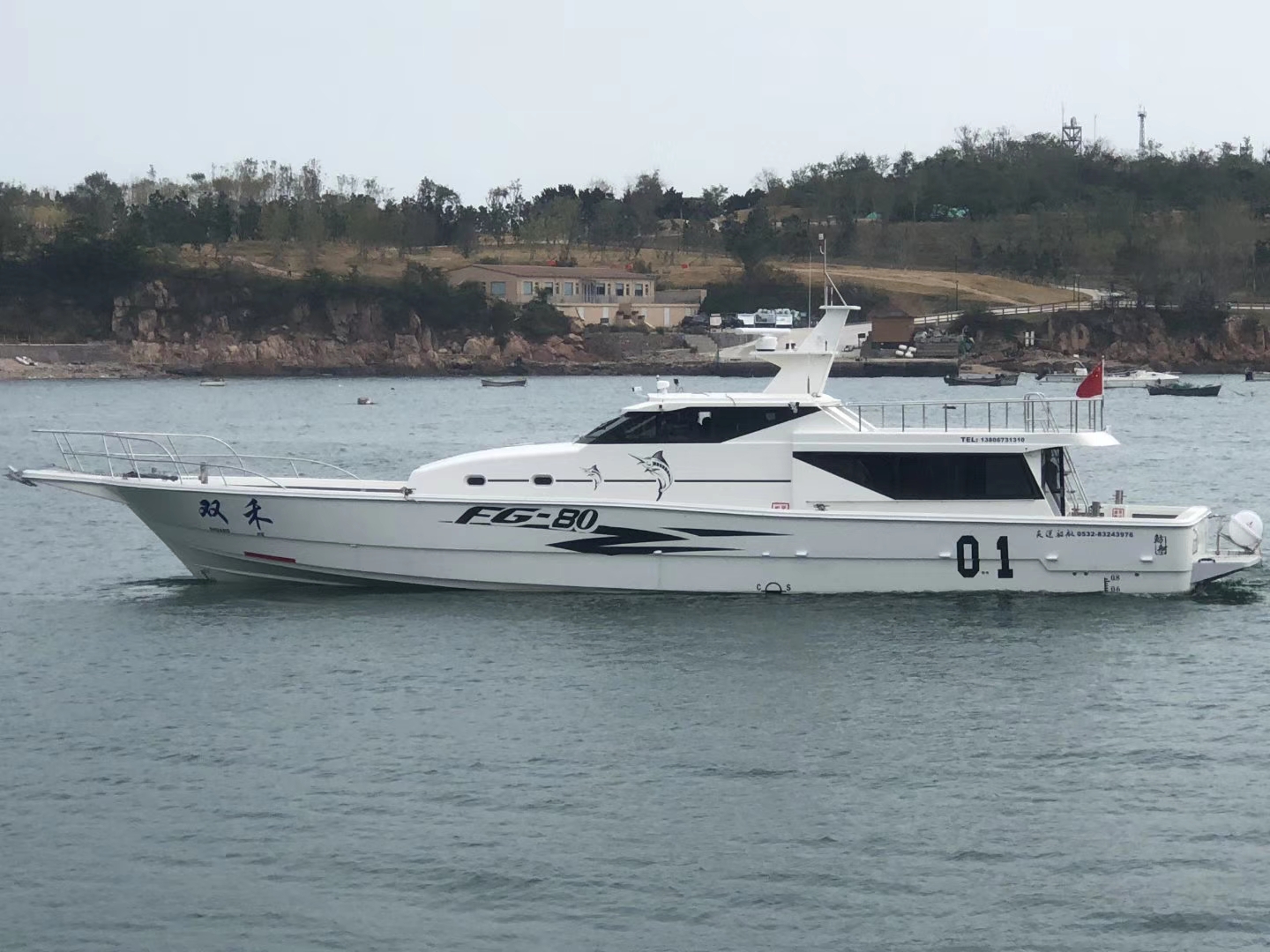 mmexport1570732160436