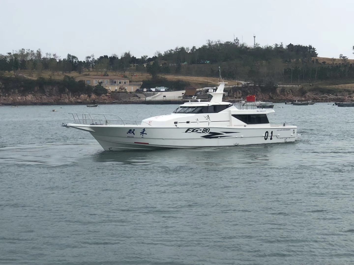 mmexport1570732156602