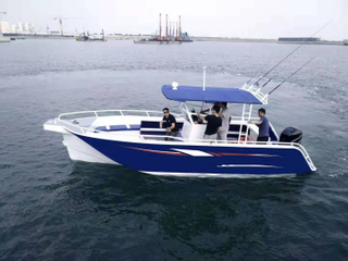 Grandsea 25ft / 7.5m Aluminium Air Rider Fishing Boat for sale