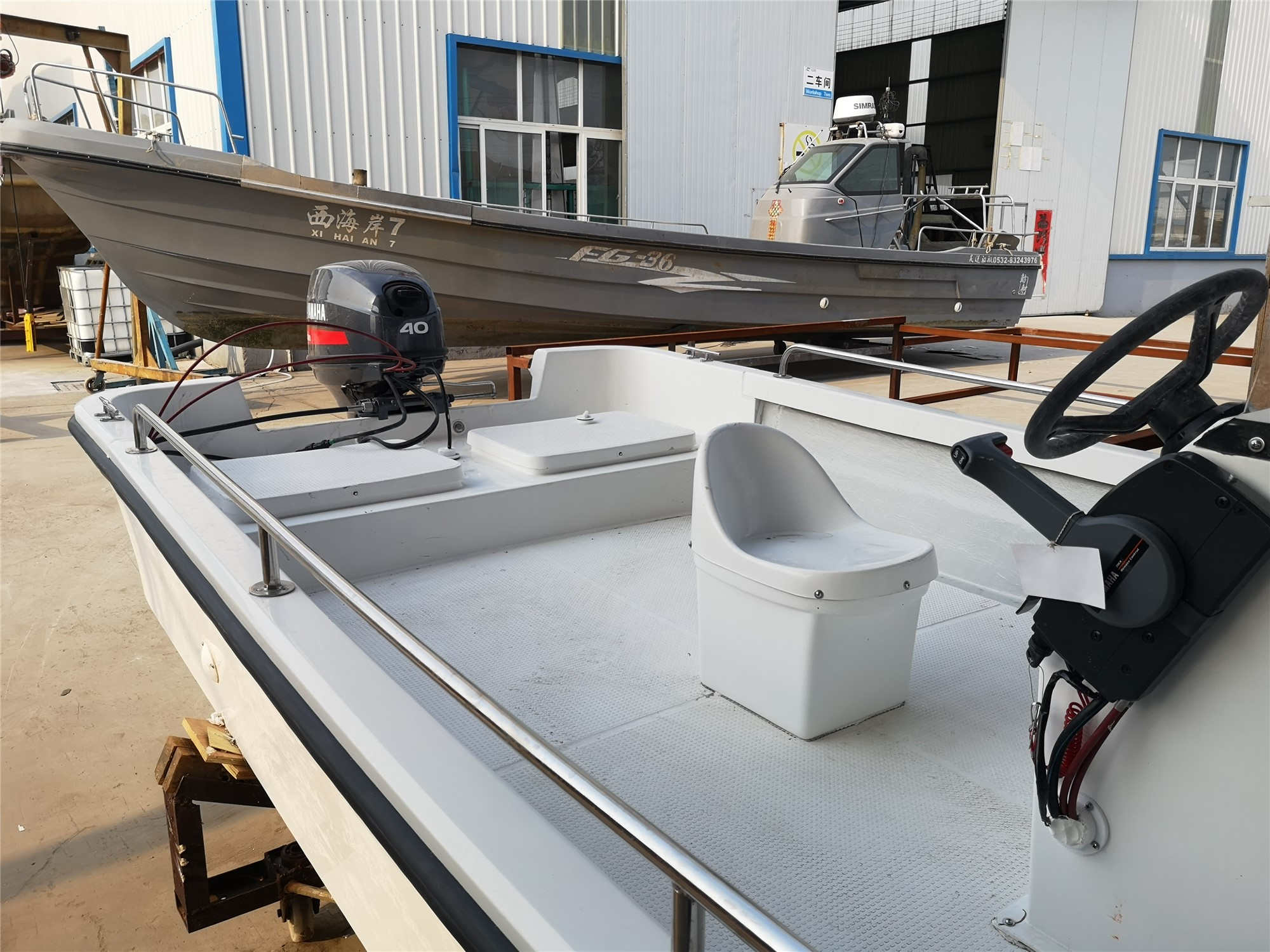 19ft Fiberglass Double Hull Panga Work Boat for Sale