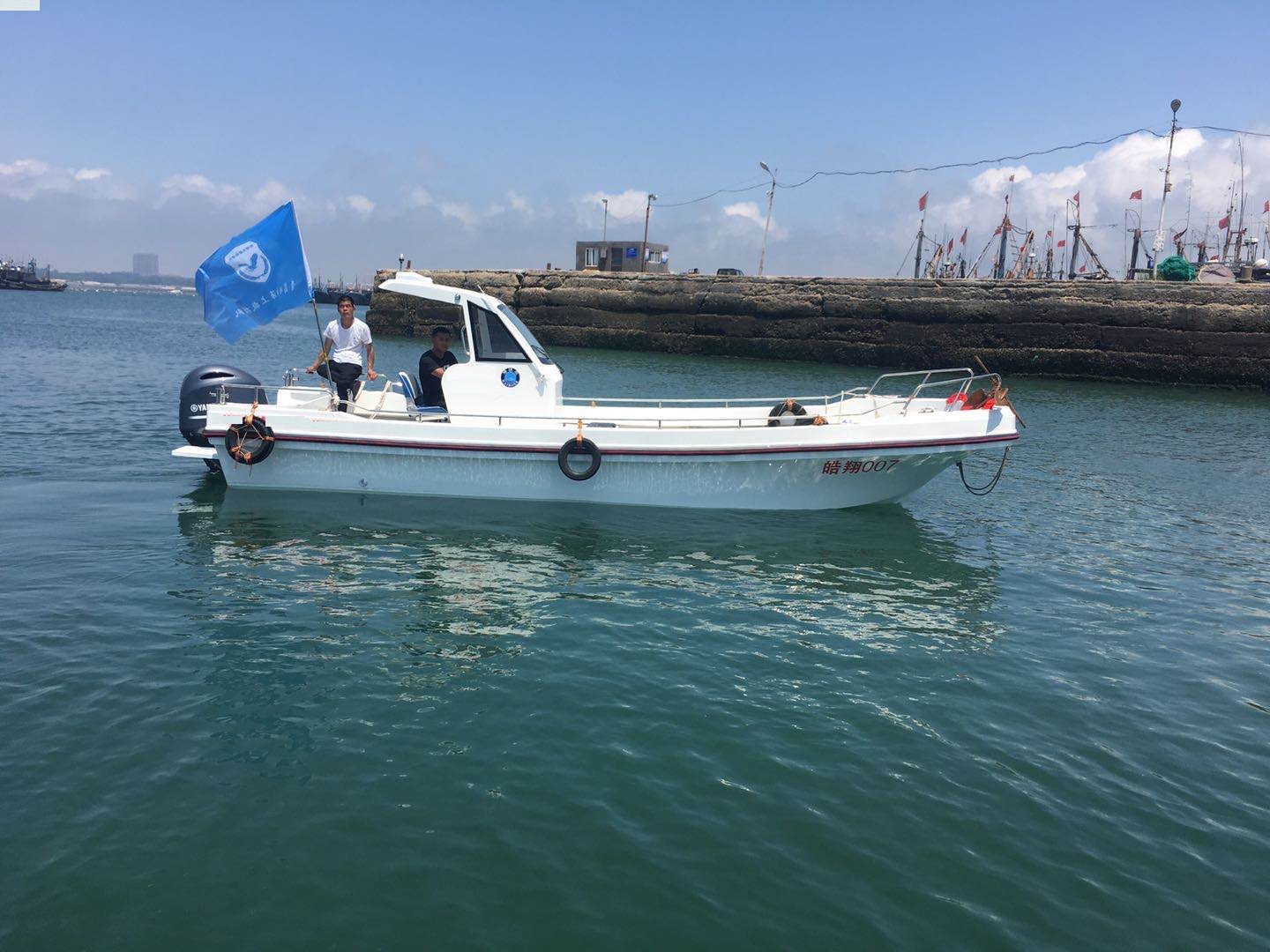 Grandsea 8m/26ft Fiberglass Speed Panga Boat for Sale Pleasure Yacht Fishing Boat