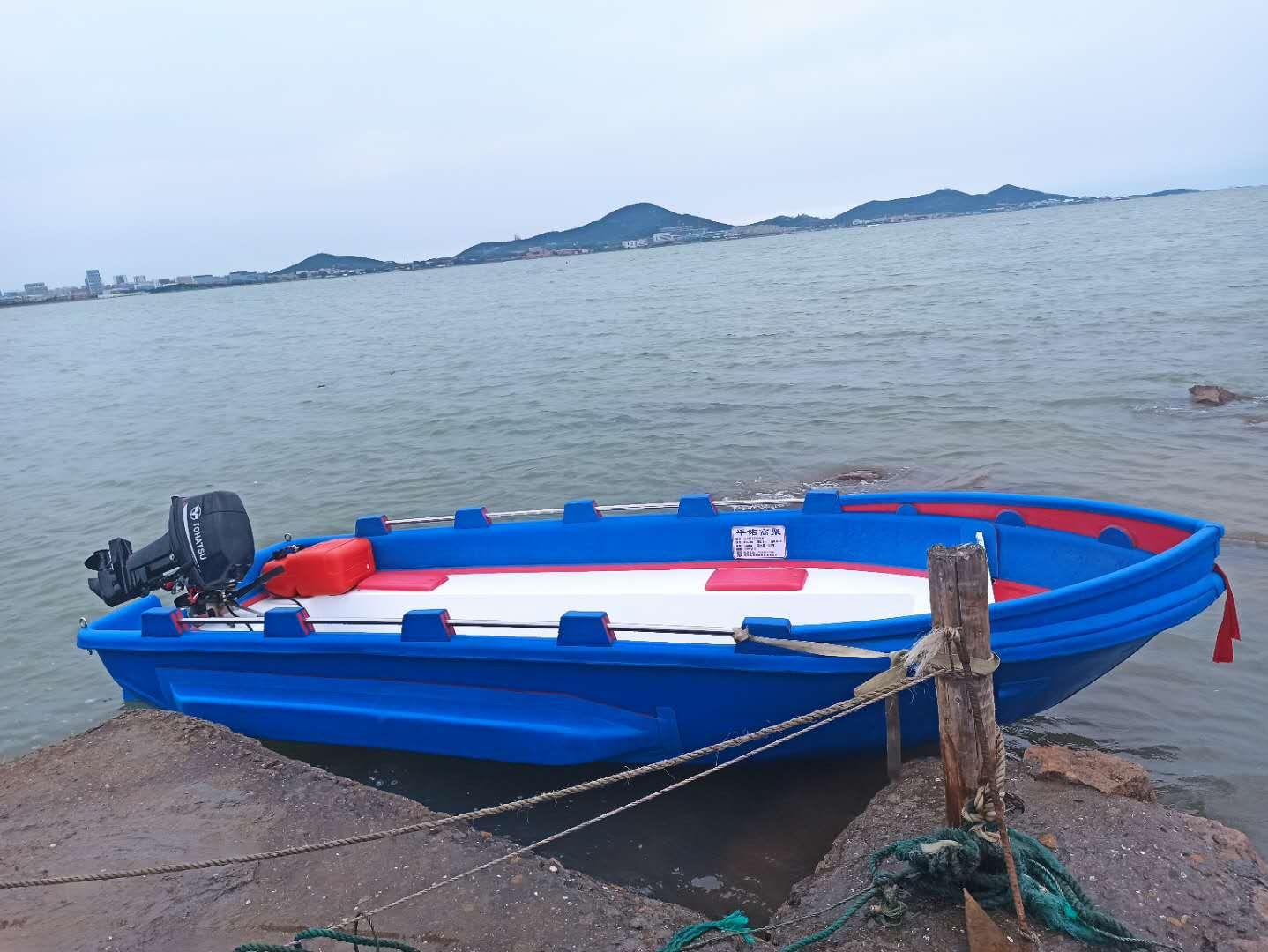Grandsea 15ft/4.7m Marine Unsinkable HDPE Fishing Boat for sale 