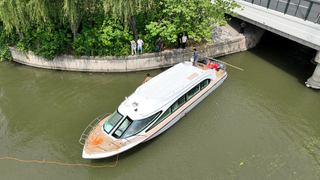 Grandsea 45FT Fiberglass Passenger Yacht Passenger Boat Ferry for sale 